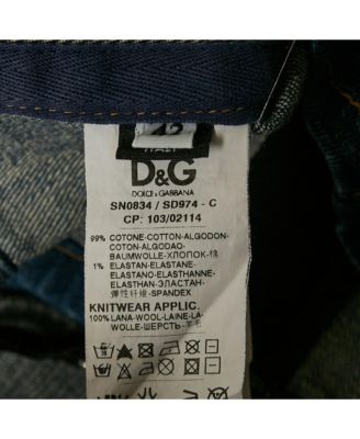 Women's Blue Denim Sleeveless Bustier Top