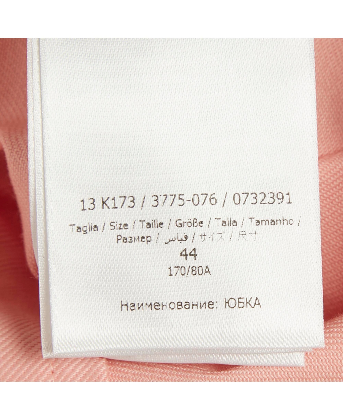 Pre-Owned Salvatore Ferragamo Women's Pink Cotton Belted Mini Skirt