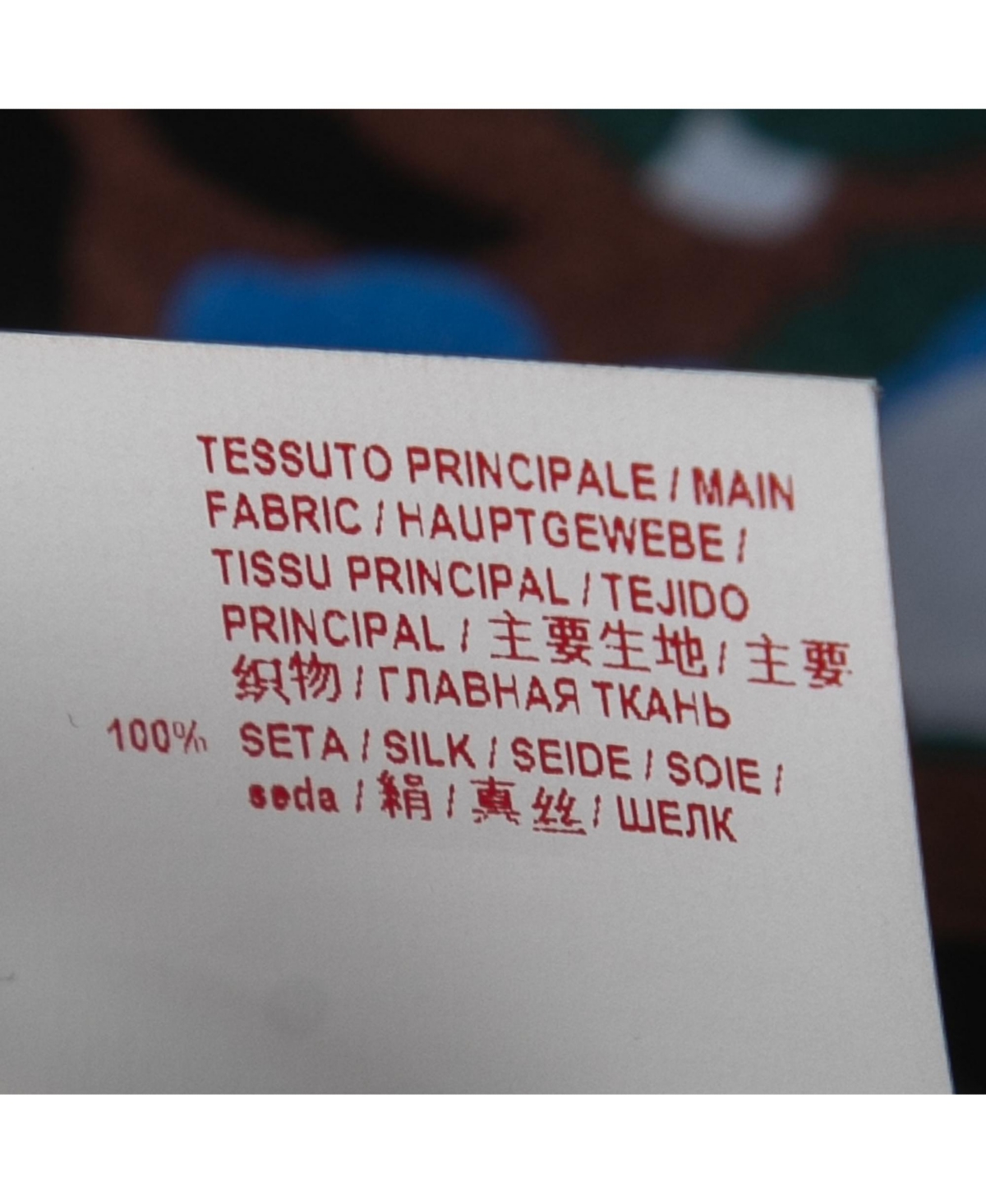 Pre-Owned Marni Women's Multicolor Abstract Print Silk Drawstring Trousers