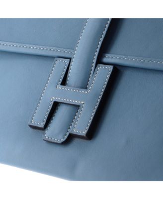 29 Jige Elan Clutch Swift