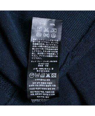 Women's Navy Blue Star Patterned Knit Button Front Cardigan