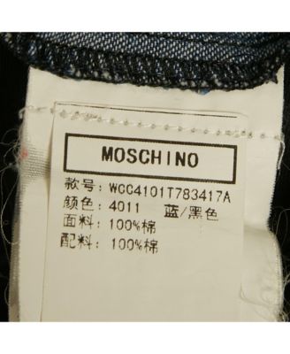 Women's Blue Striped Denim Button Front Shirt