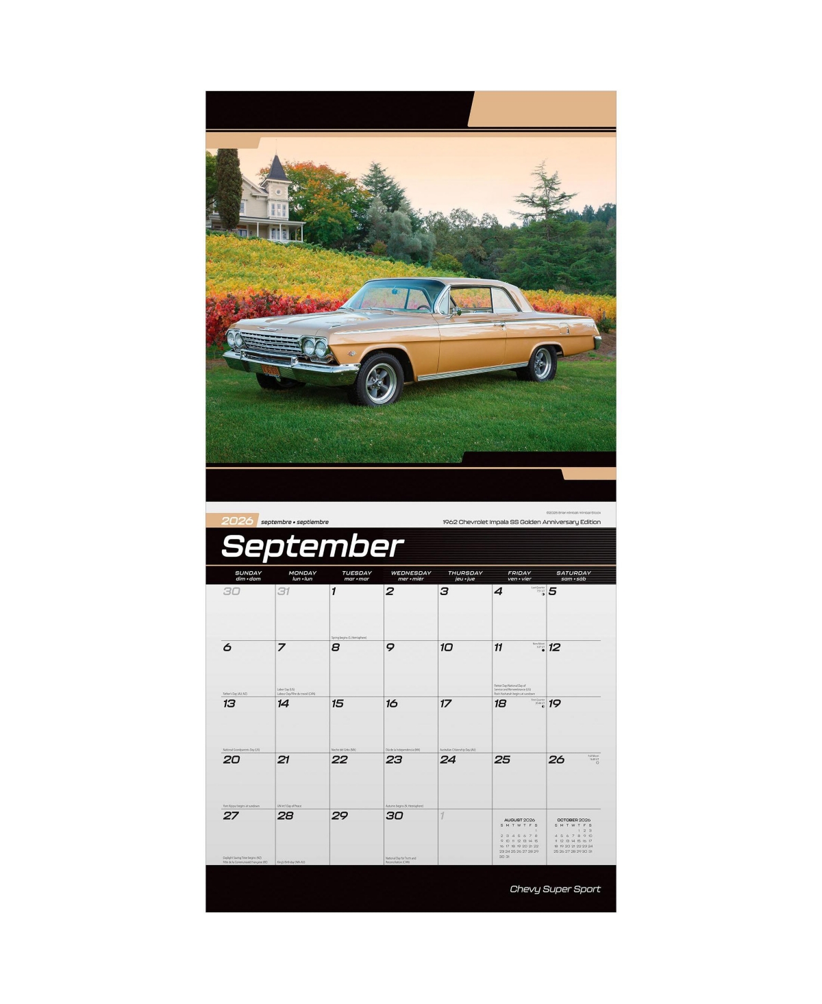 BrownTrout Chevy Super Sport Official | 2026 12 x 24 Inch (Hanging) Monthly Square Wall Calendar