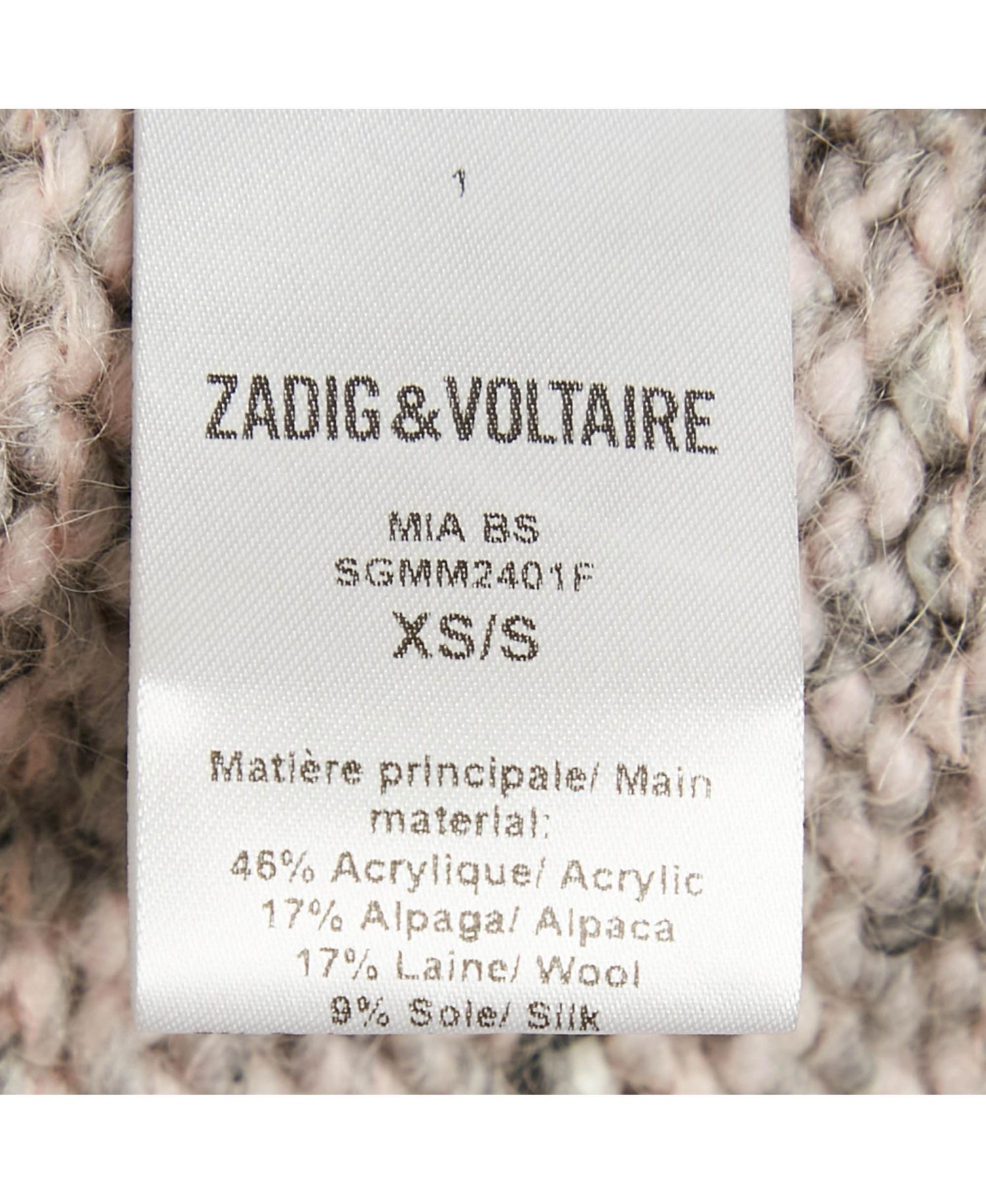 Women's Grey Knit Open Front Cardigan