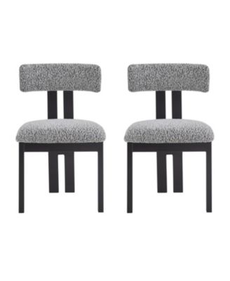 Streamdale Upholstered Armless Dining Chairs With Metal Legs (Set of 2)