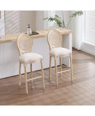 French Country Bar Chairs (Set of 2) - Rattan Back, Beige