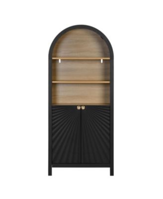 Streamdale 61" Arched Bookcase with Door - Black