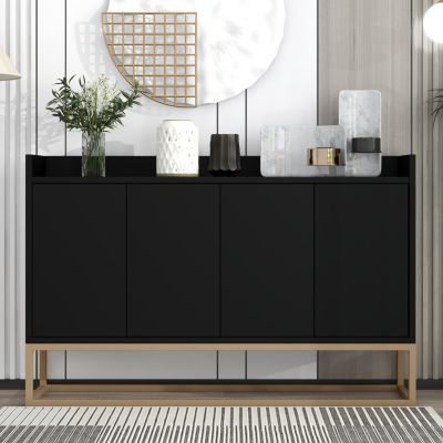Streamdale Modern Sideboard with Ample Storage