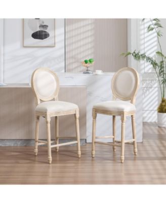 Streamdale French Country Beige Bar Chairs - Set of 2, Upholstered, Round Back
