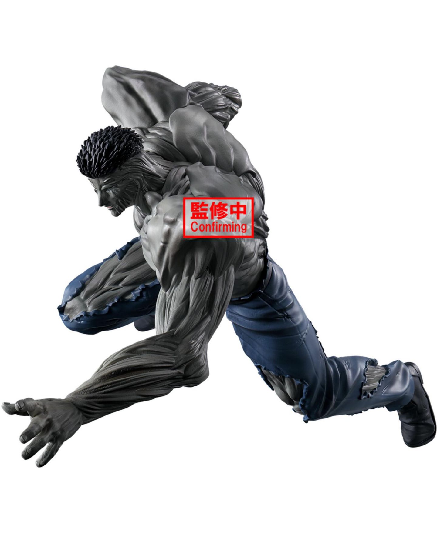 Детская фигурка Banpresto Yu Yu Hakusho Ankoku Bujutsukai Younger Toguro 100% 3.6" Action Figure, 14 Years & Up — фото 3