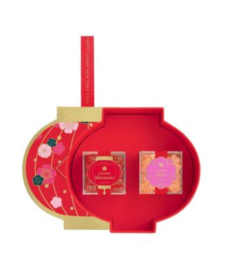 Lunar New Year Lucky Lantern Candy Bento Box, 2 Piece