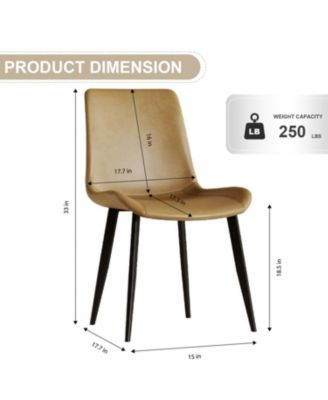 Set of 4 PU Leather Dining Chairs