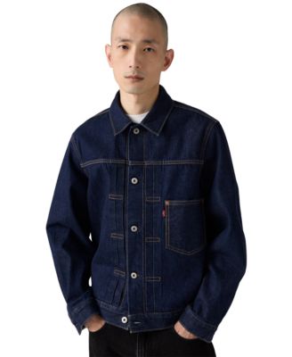 Men's Type I Relaxed-Fit Long-Sleeve Jacket