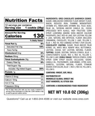 Congratulations Chocolate Cookies Box, 12-Pc.