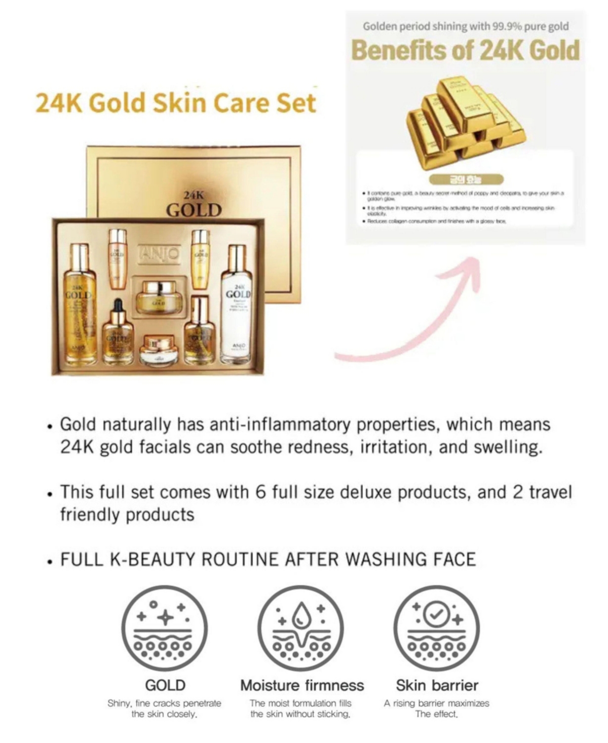 Siia Cosmetics 24K Gold Skin Care Set