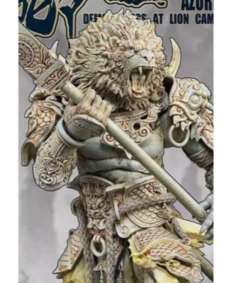 Azure Lion Vintage Version 1/12 Scale | The Record of the Mountain and Sea Demon God | Fury Toys