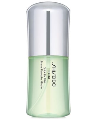 Shiseido - Receive a FREE 1 pc skincare gift with any $65  purchase