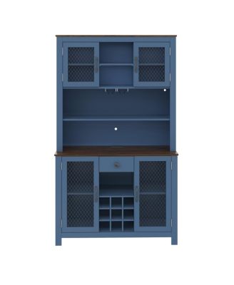 70.9" Navy Blue Kitchen Pantry Storage Cabinet with Doors & Shelves