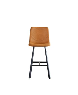 Faux Leather Ergonomic Bar Stool with Footrest - Metal Frame (2 Sets)