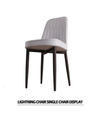 PU Leather Dining Chairs (Set of 4)