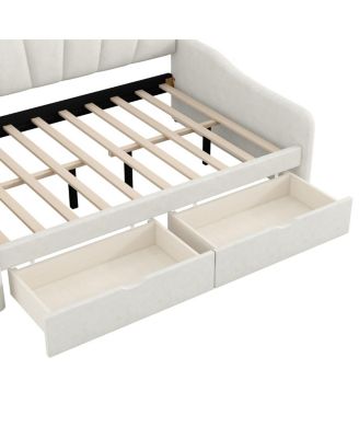 Full Size Upholstery Daybed with Scalloped Backrest and 2 Drawers