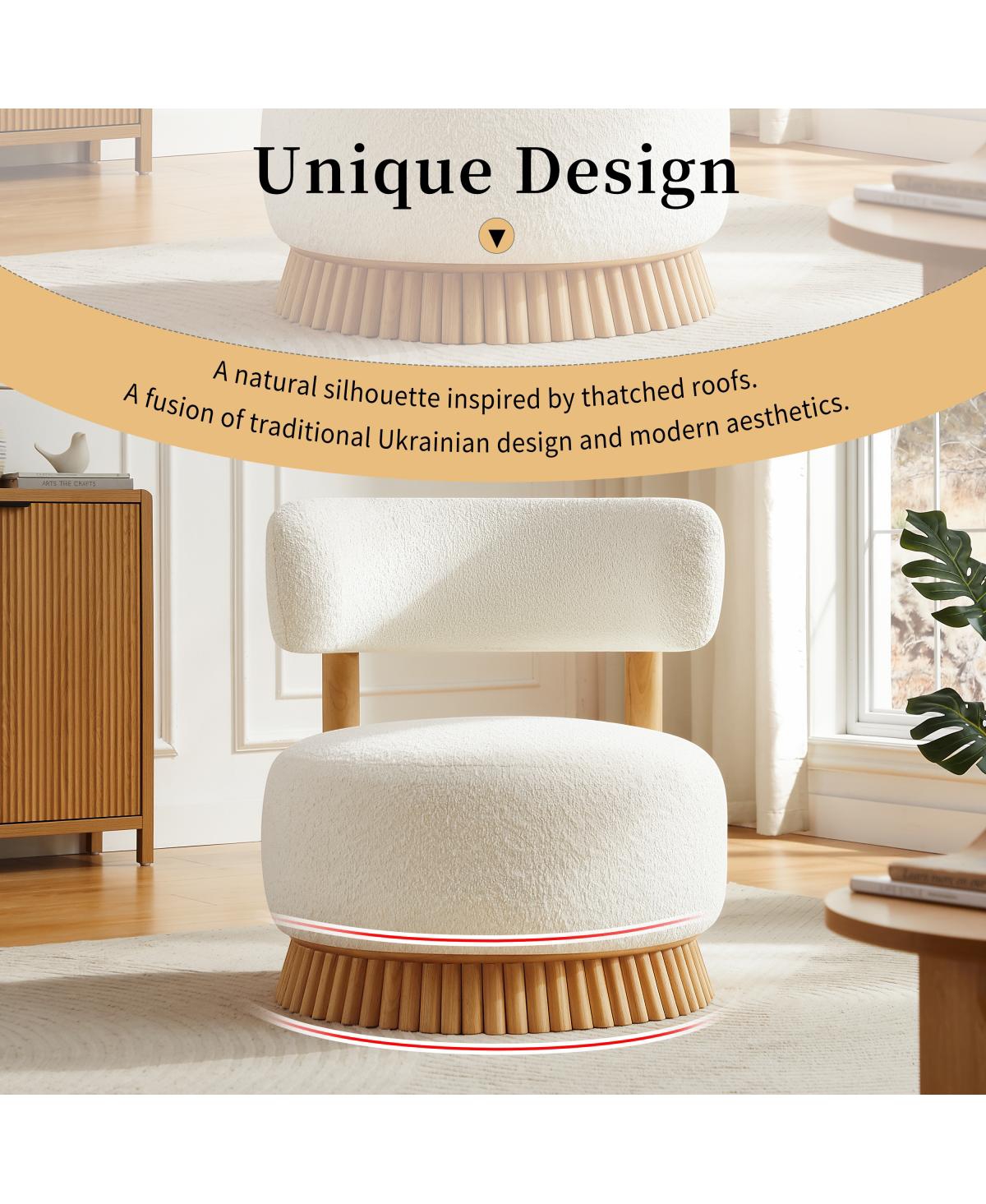 Streamdale Furniture Modern Farmhouse Armless Chair with Wooden Base and Cozy Upholstery