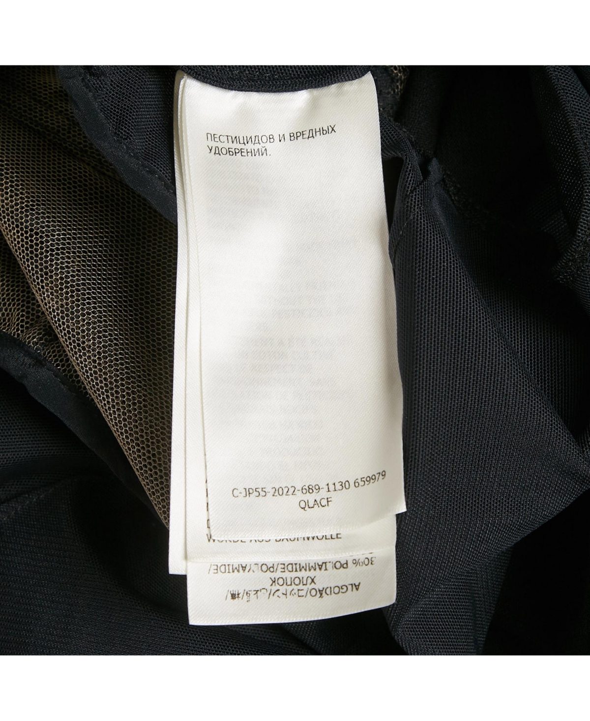 Pre-Owned Alexander Mcqueen Women's Black Cotton Layered Corset T-Shirt