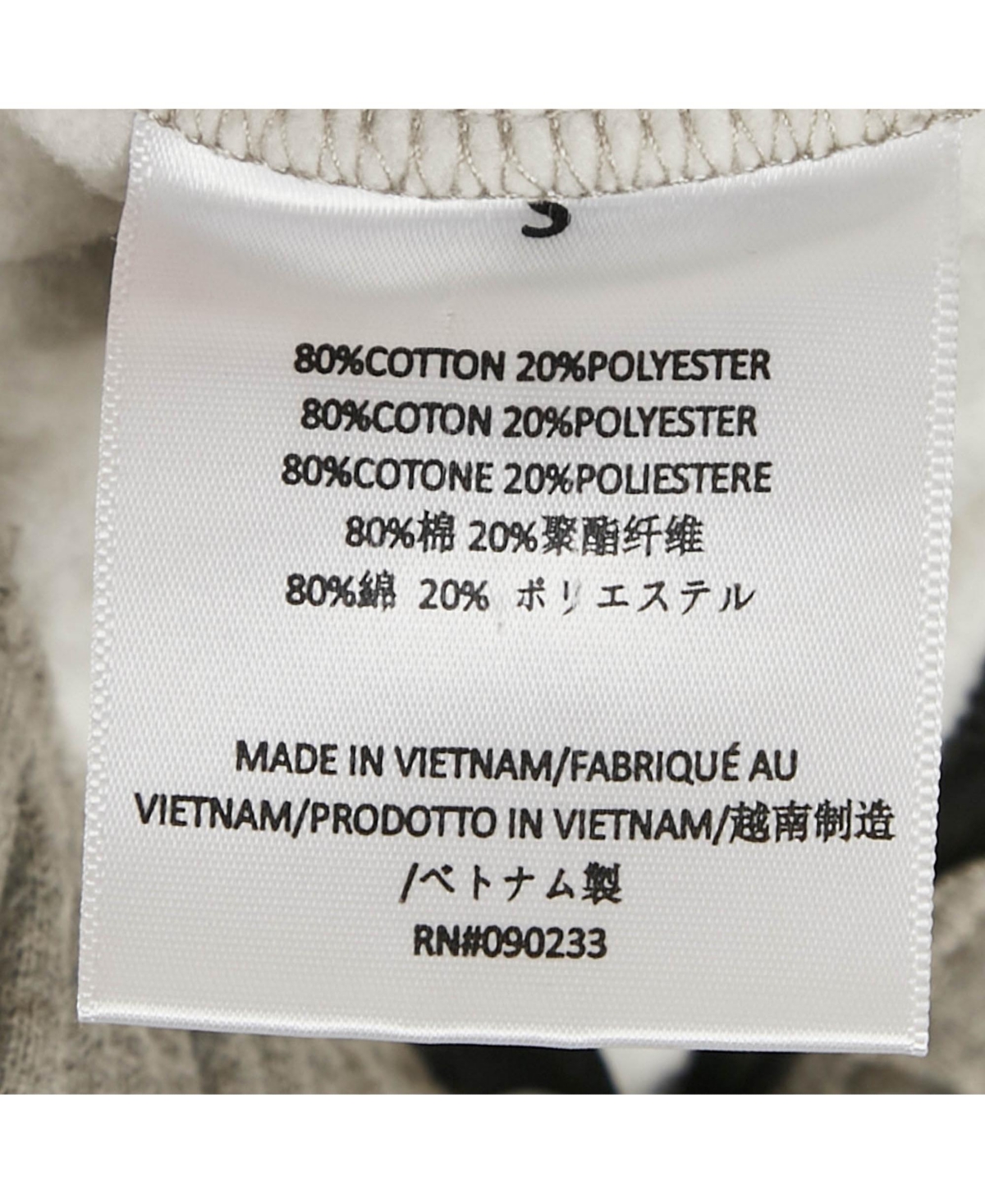 Pre-Owned Fear Of God Women's Grey Cotton Knit Fleece Lined Sweatpants