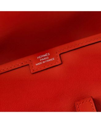 29 Jige Elan Clutch Swift