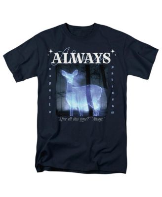 Men's Always Patronus Valentine T Shirt