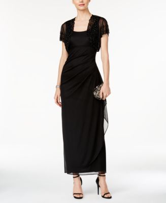 msk macy's