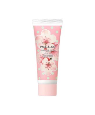 Hand Care Cream