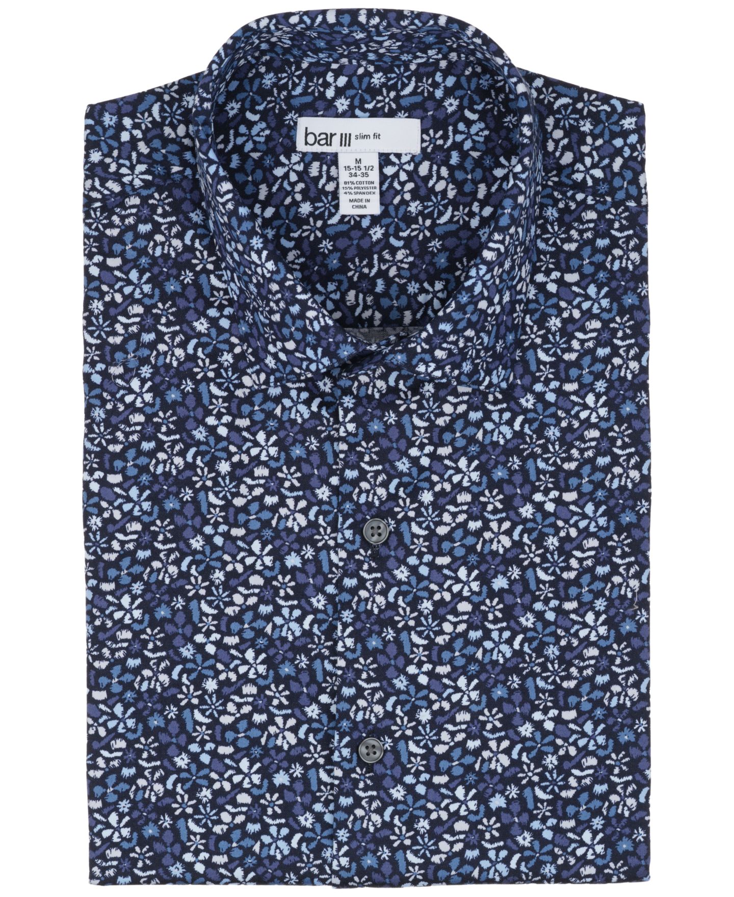 Мужская рубашка Bar III Slim-Fit Pencil Floral Dress Shirt, цвет: Синий комбинированный — фото 7