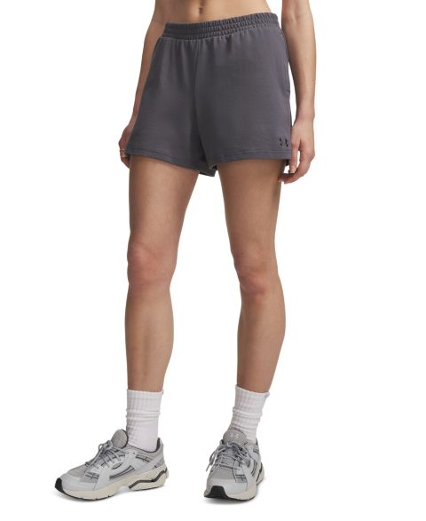 Женские шорты Under Armour Sports Style, цвет: Тёмно-серый