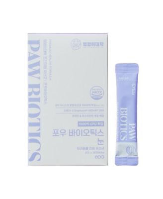 PAW BIOTICS Skin and Coat Supplement for Dogs and Cats