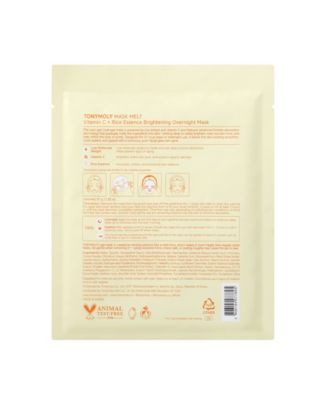 Mask Melt Brightening Overnight Hydrogel Mask, 1.30 oz.