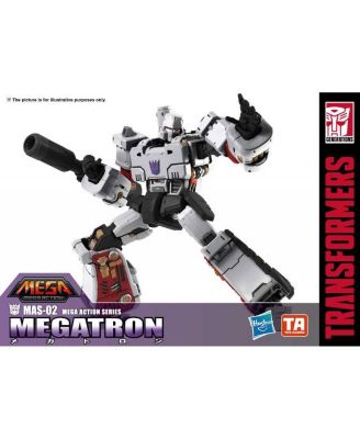 MAS-02 Megatron Mega 18-inches Tall Mega Action Figure