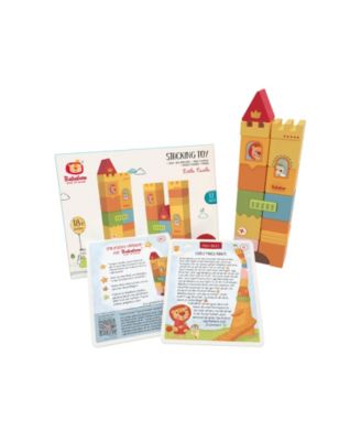 Little Castle Stacking Toy