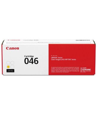 046 Standard Capacity Laser Toner Cartridge for Color imageCLASS LBP650C and MF730C Series Printer, 2300 Page Yield