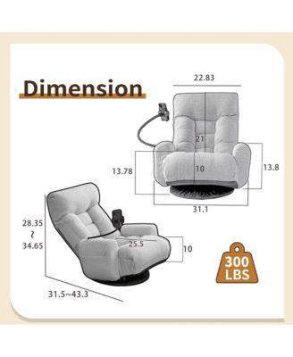 360° Swivel Floor Lounger Chair, 5 Position Adjustable Lounge Sofa Chair with Head & Back Support and Phone Holder for Living Room