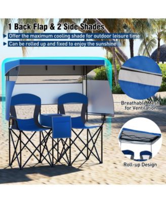 Double Beach Chair with Adjustable Canopy and Side Curtains