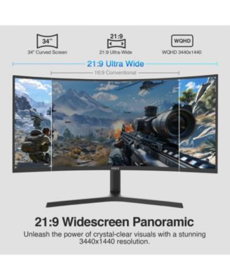 AGEX Series AG34P 34" UWQHD 3440x1440 21:9 Ultra-Wide 240Hz 1ms Curved Gaming Monitor