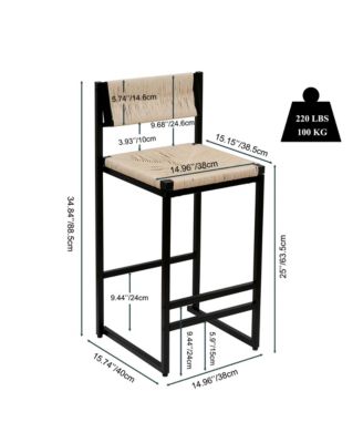 Paper Rope Woven Bar Stools Set of 2, Modern Counter Height Chairs with Metal Frame and Footrest for Kitchen Island