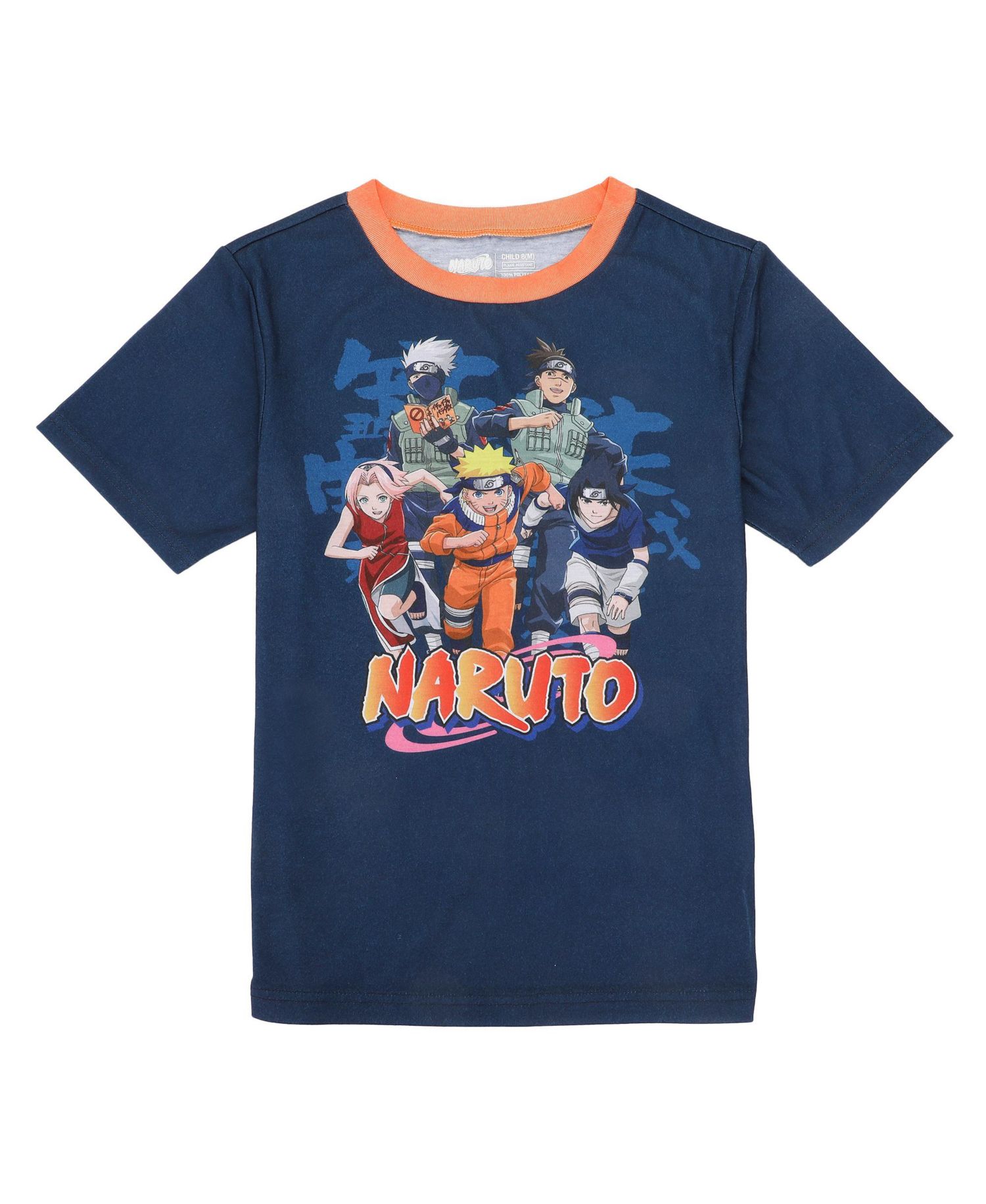 Big Boys Group Shot 4-Pack Pajama Set-14