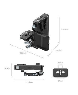 V-Mount Battery Mount Plate Kit
