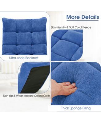 14-Position Adjustable Cushioned Floor Chair with Steel Frame