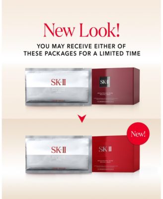 Brightening Derm-Revival Mask - 10 pack