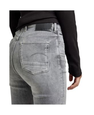 Women's Kafey Ultra High Skinny Jeans