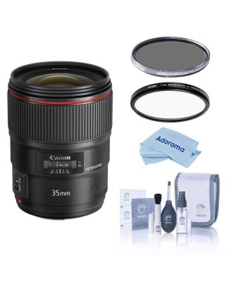 EF 35mm  1.4L II USM Lens, Bundle with Tiffen 72mm UV and CPL Filters