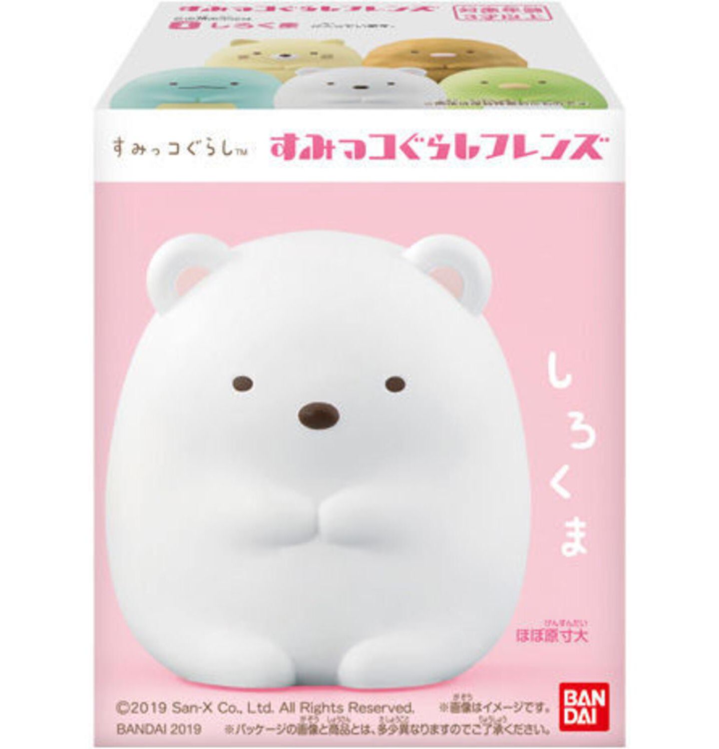 Фигурки Bandai Sumikko Gurashi Friends W1 Collectible 12-Piece Vinyl Figure Display, Ages 18+ — фото 3